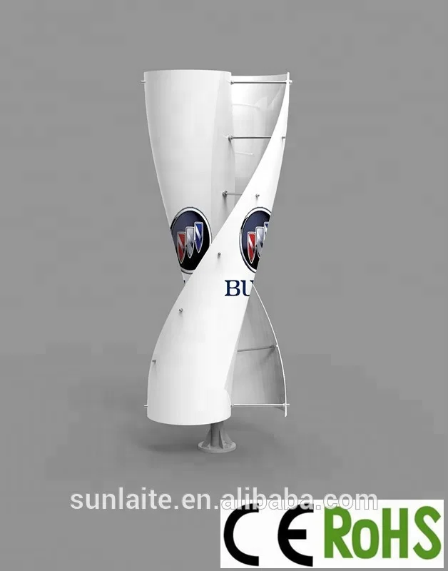 400W 500W 800W wind solar hybrid power system Vertical axis wind turbine spiral wind generator