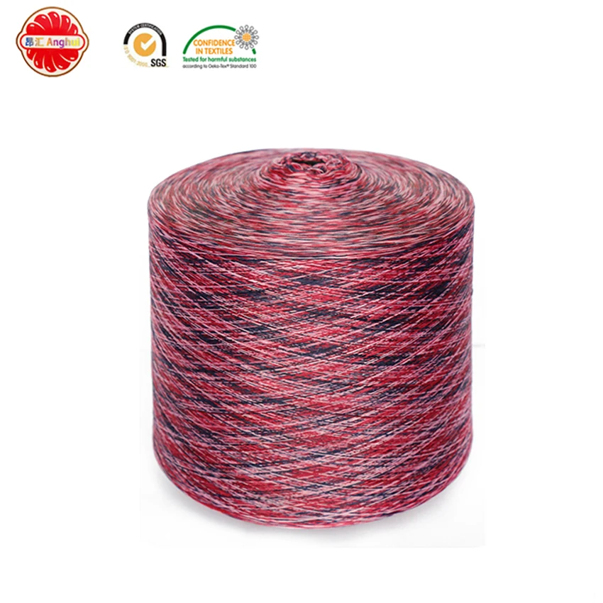 
150D/48F polyester space dye yarn for seamless underwear and bra 