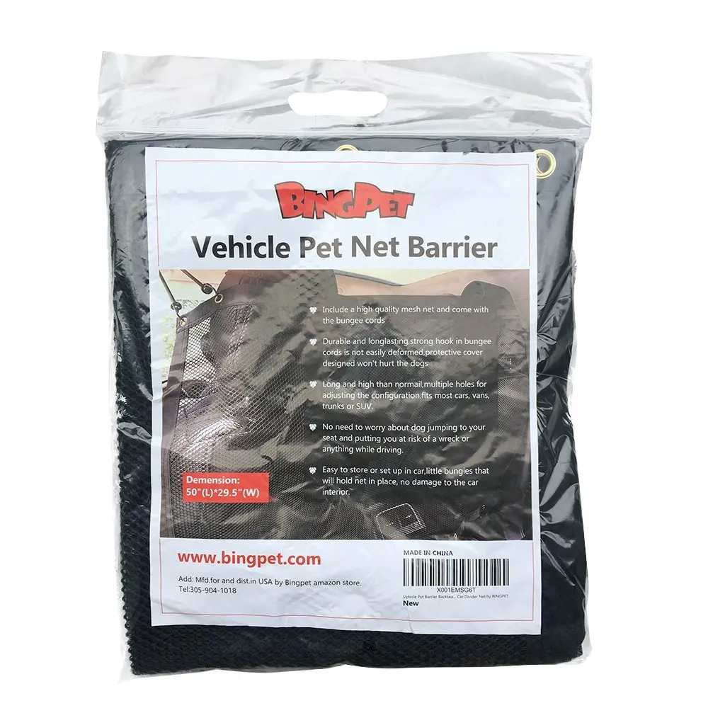
Safety Dog Car Backseat and Backseat Divider Net Pet Barrier for car 