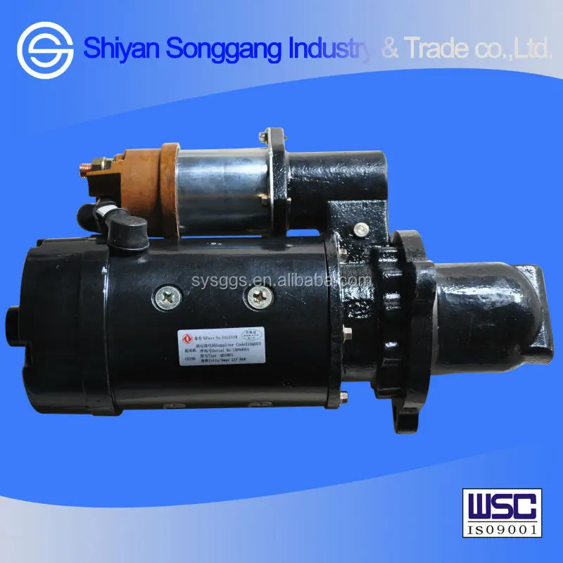Dongfeng грузовик запчасти для дизельных двигателей стартер C3415538