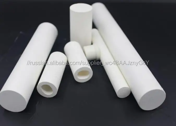 Высокой Чистоты BN/Керамические Нитрид бора