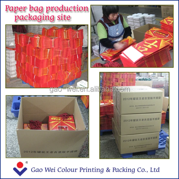 
New christmas custom paper shopping bag with logo printing 