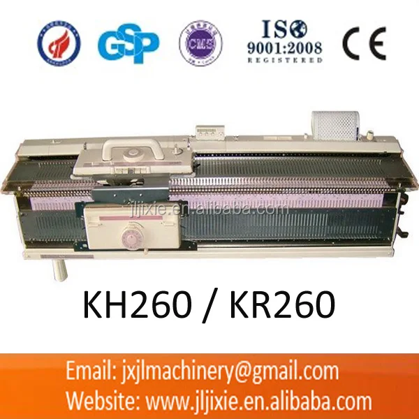  Новый тип KH260/KR260 Brother вязальная машина