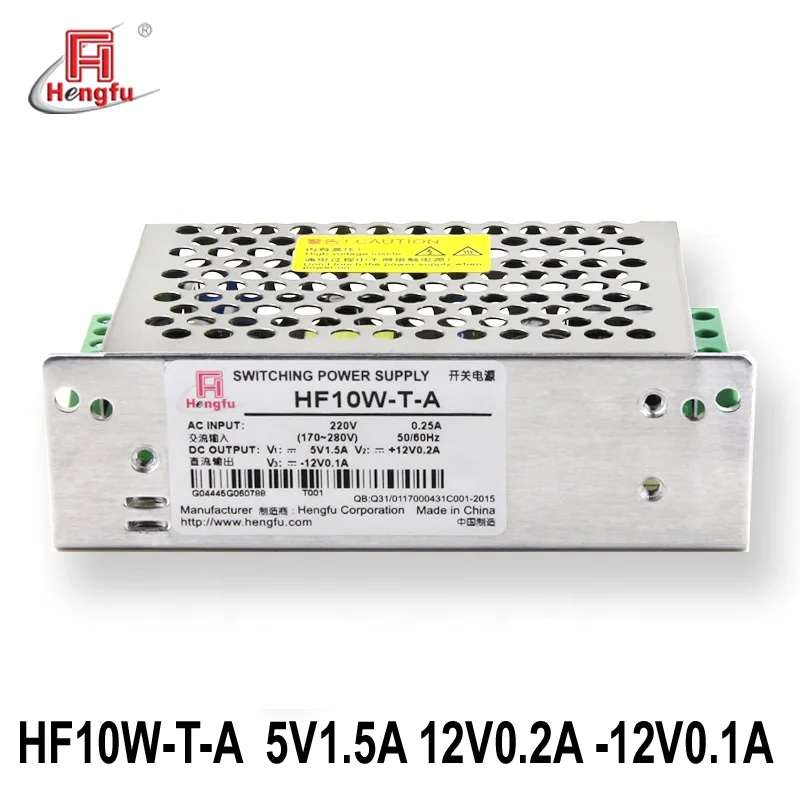 HF10W-T-A   Hengfu  5V1.5A 12V0.2A -12V0.1A  SMPS triple output AC DC switching power supply