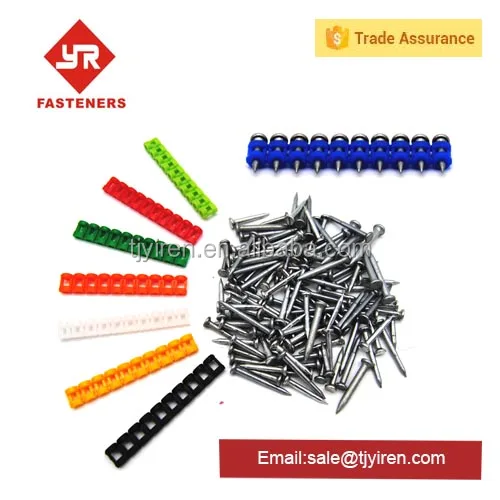 2.7/3.0mm head gas nail with plastic frame