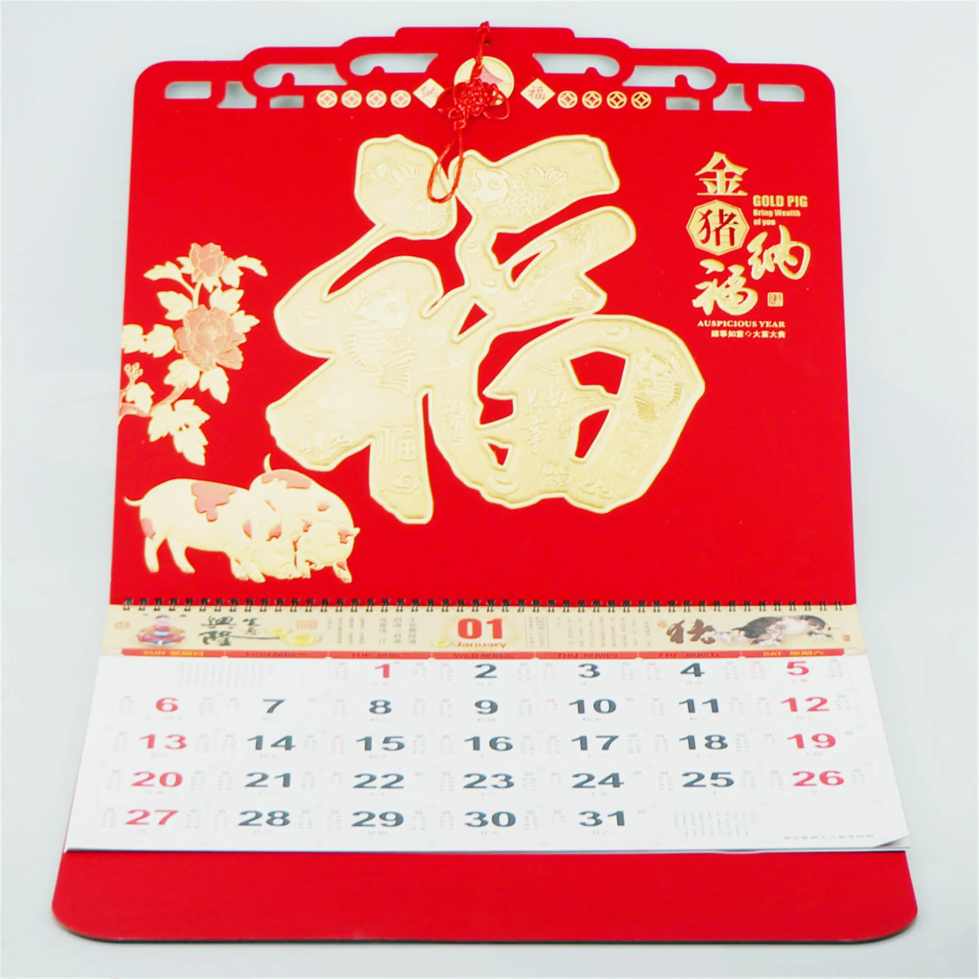 Chian seed mini wheel loader chest oem film hot silk chiavari chairs mirror factory mobile accessories chico calendar printing