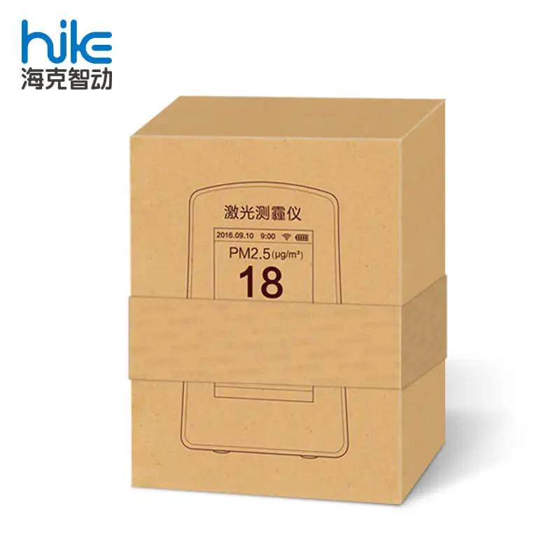 HIKE B5S Particle Counter Portable Air Quality Sensor PM0.3 PM1.0 PM10 PM2.5 Meter
