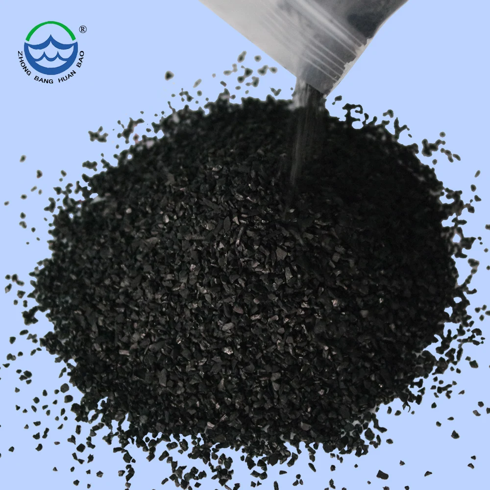 
Supply mesh 8x16 granular bulk walnut nut shell activated carbon for sale 