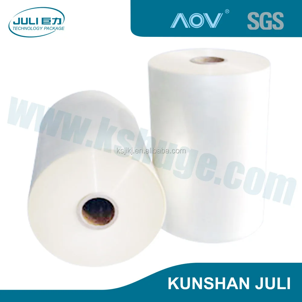 Прозрачная голографическая пленка для ламинирования, мягкая пленка для ламинирования на ощупь, китайская пленка xxx, пленка для ламинирования животных, горячая пленка