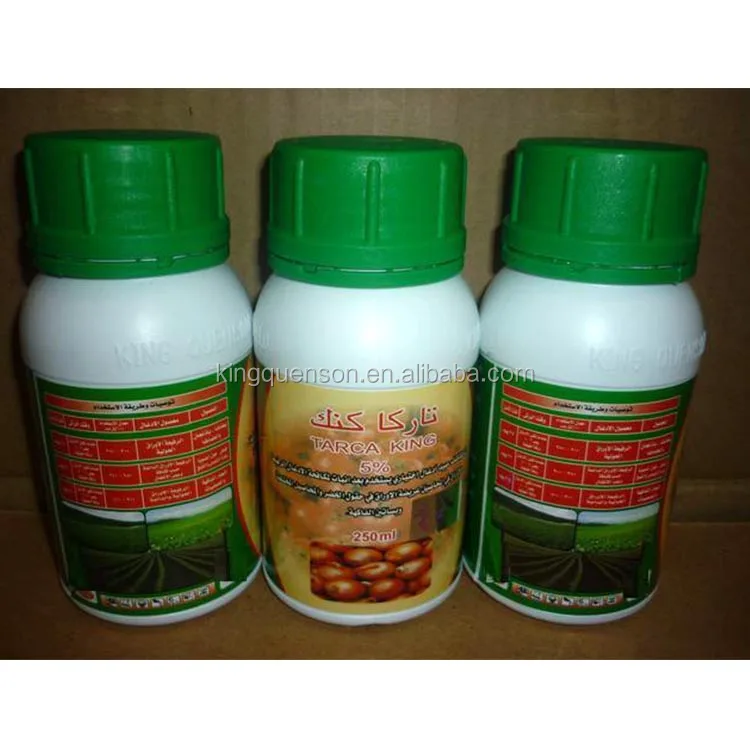 
King Quenson Direct Factory Price Quizalofop-p-ethyl 15% EC Supplier 