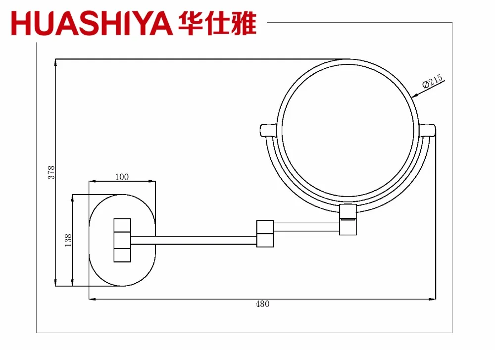 
HSY1004 Most Competitive High Quality Wall Mount LED Cosmetic Mirror 