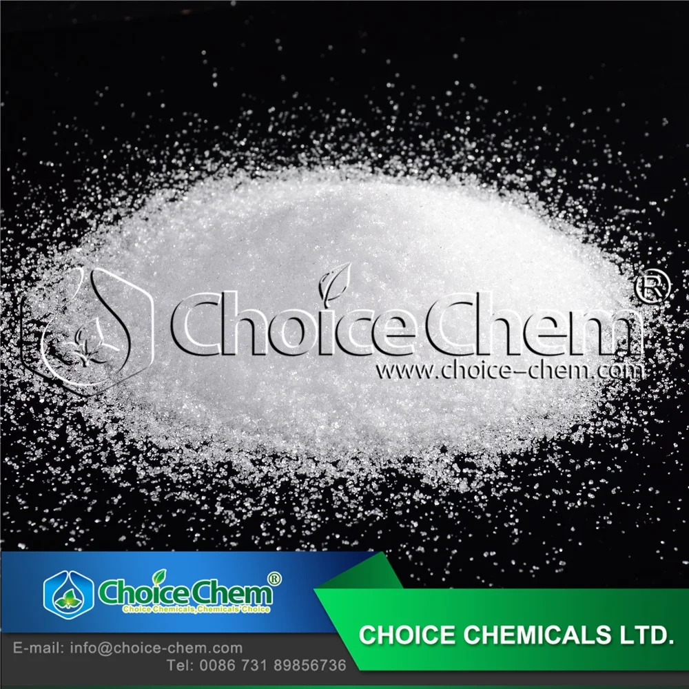  Сельскохозяйственный сорт сульфата магния соль эпсома usp поставщик соли