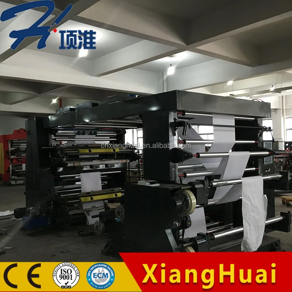 Plastic film packaging materials printing machine price