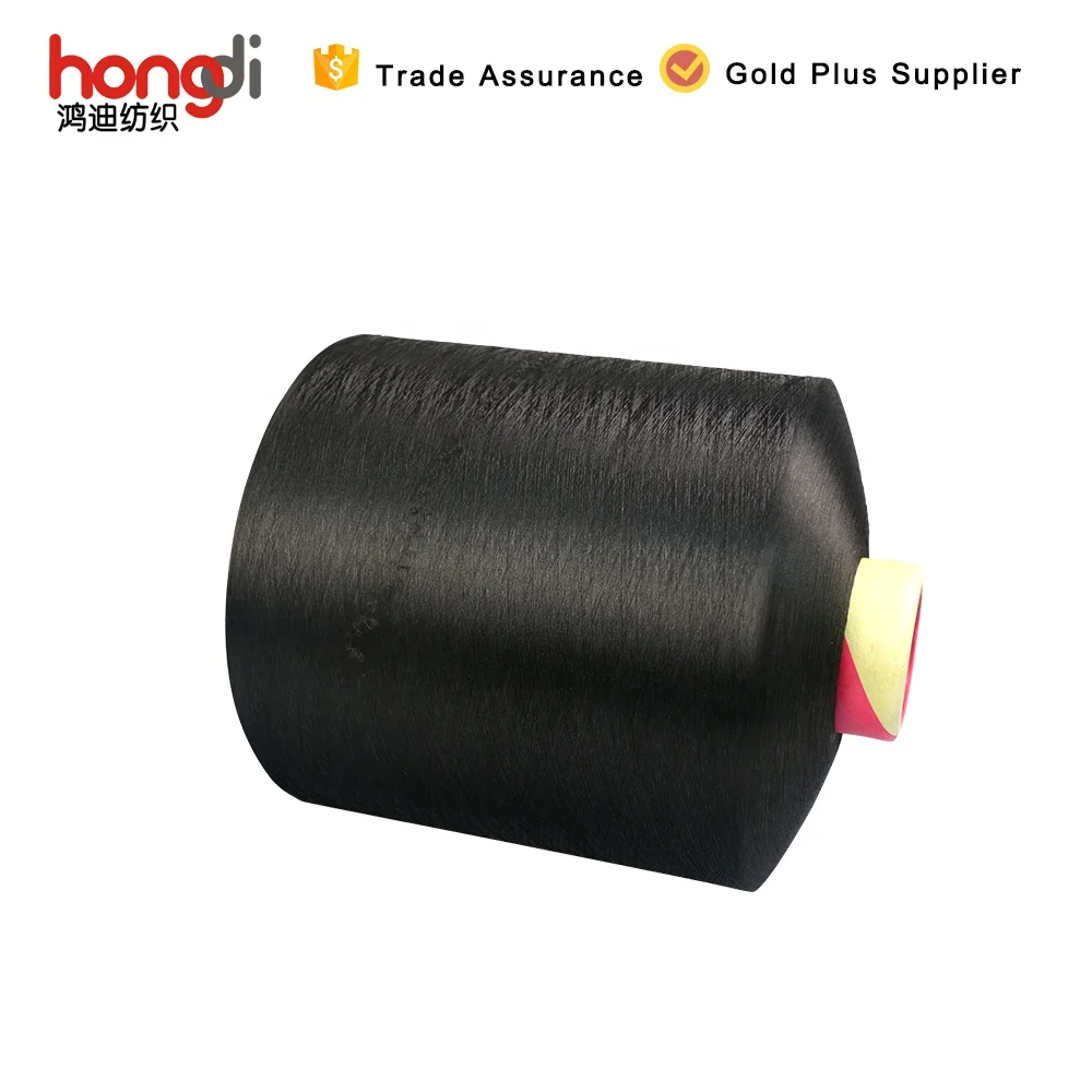 A/AA grade textile High elastic lycra yarn recycled 20 30 40 70 140 more denier covered 75 denier polyester spandex yarn