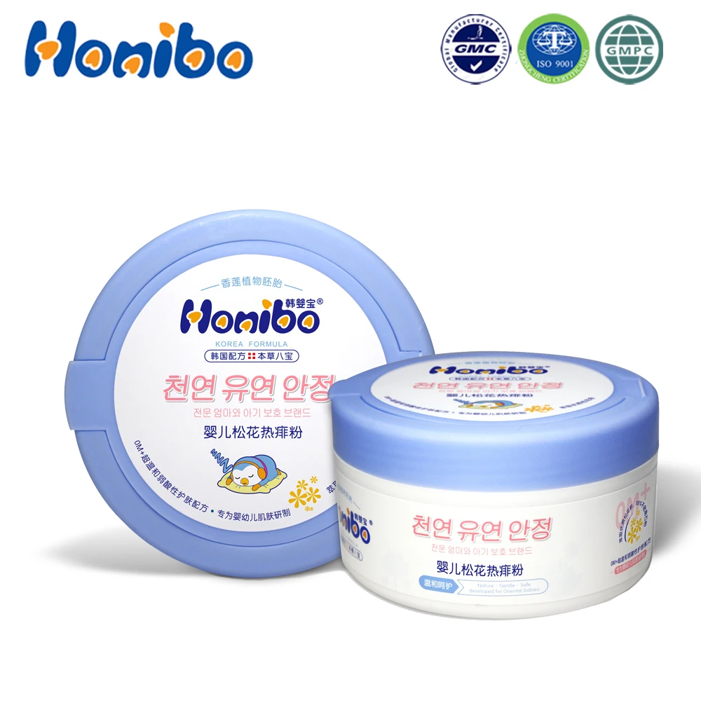 
Honibo Herbal baby talc powder food grade pure cool waterlily powder 