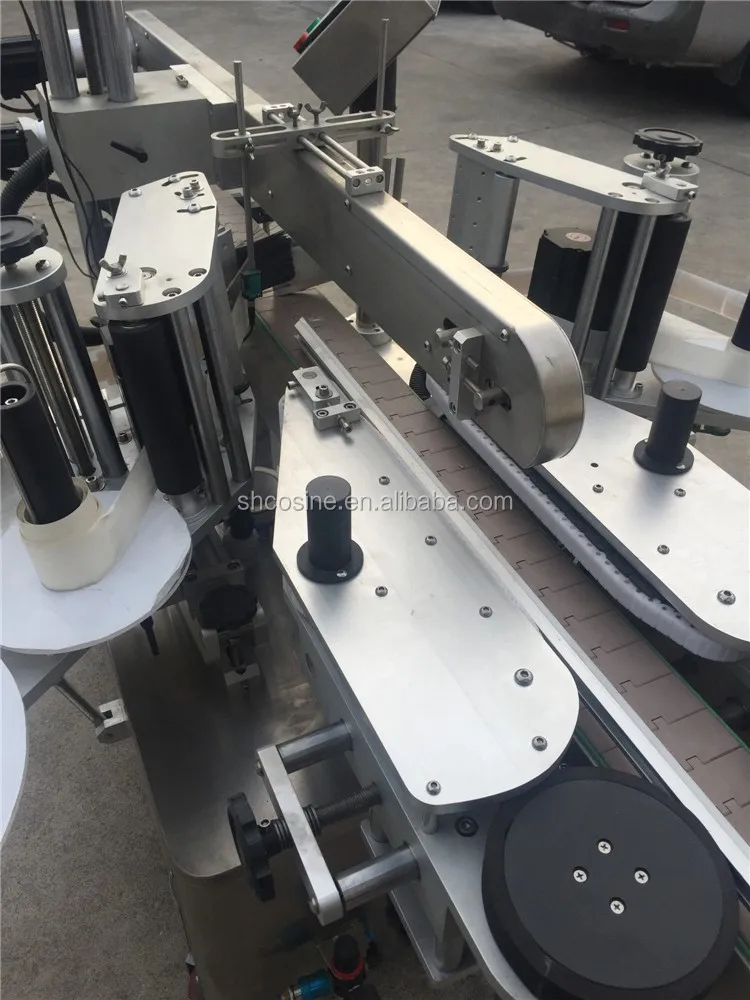 shiki label printing machine pc-45 mwl