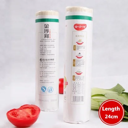 Chinese good original taste fine dried noodles 800g JINSHAHE