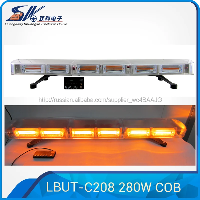 280 Вт из светодиодов аварийного автомобиля эвакуатор буксировка грузовик строб предупредительный световой сигнал бар