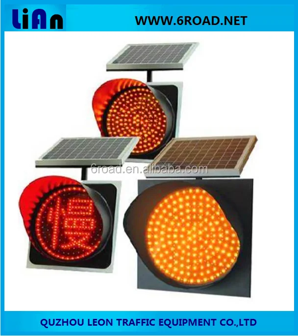 CE Flashing solar panel yellow traffic signals led lights, Yellow Flasher Light