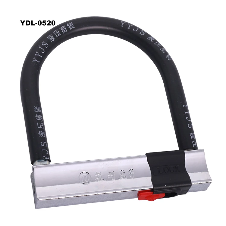 Automatic Motorcycle U Lock Bicycle Accessory Bike Lock