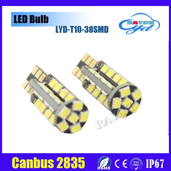 CANBUS 9-30 В T10 неполярные 2835 38smd светодиодные 194 W5W LED Для Номерного Знака Статус Габаритные Огни