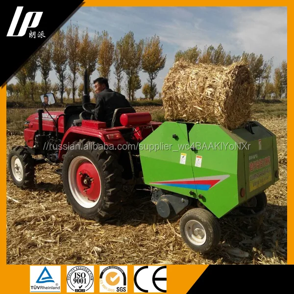 mini baler pick up to мотоблоку