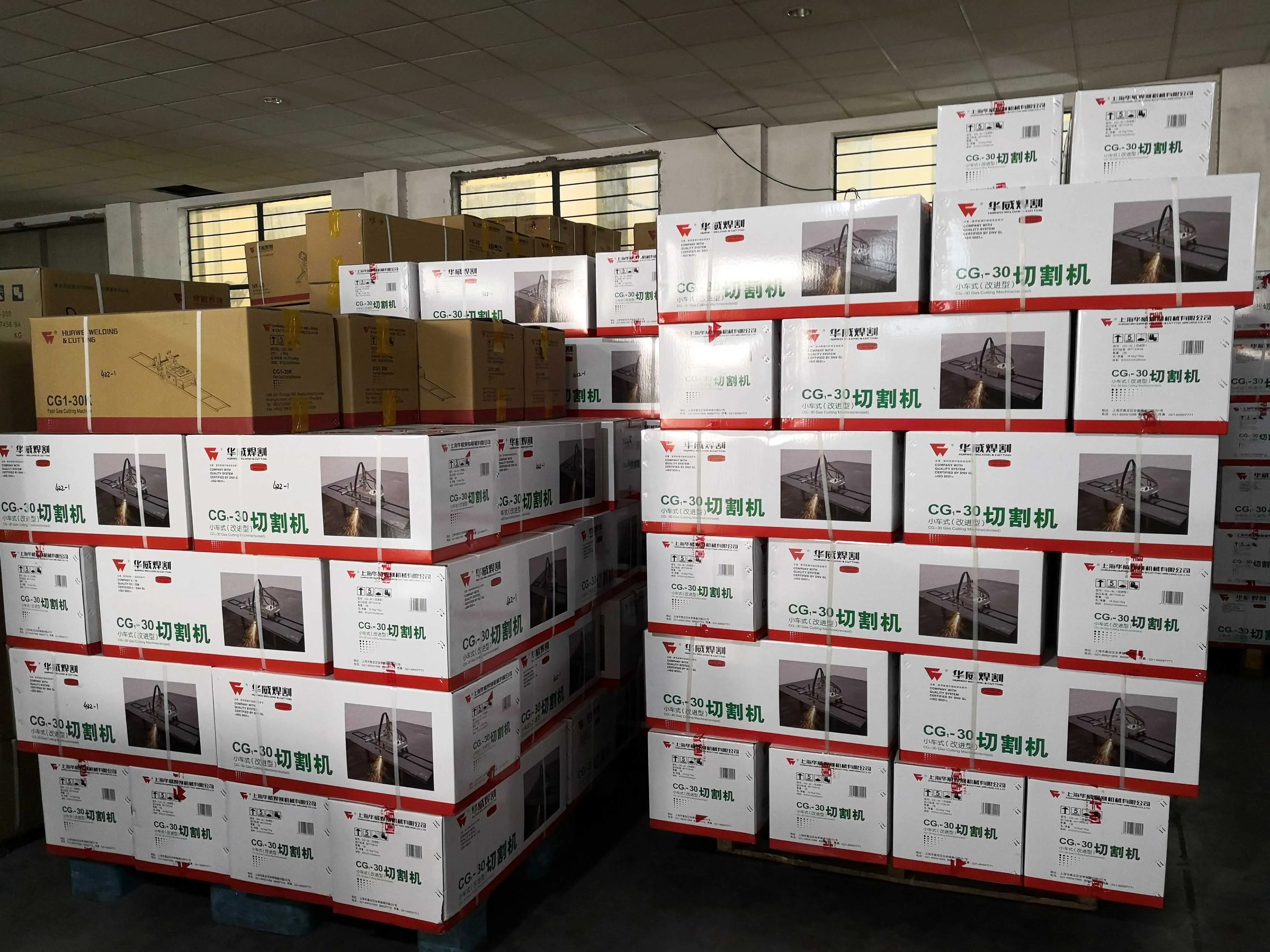 Оксикодон (окси) автомат для резки топлива небольшой газовый резак CG1-30 китайский Huawei