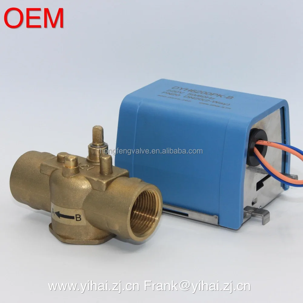 2 way  FCU valve  spring return actuator valve