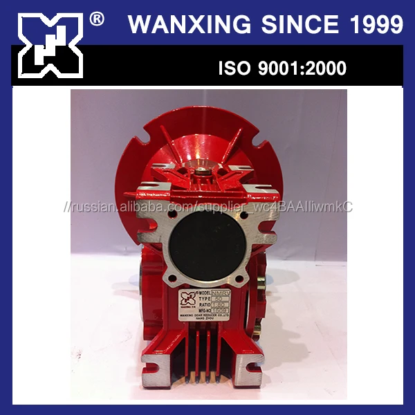 Зубчатая передача новый nmrv90 редуктор