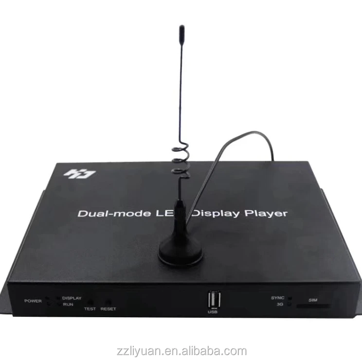 HuiDu HD-A601 Syn-Asyn dual-mode HD player box