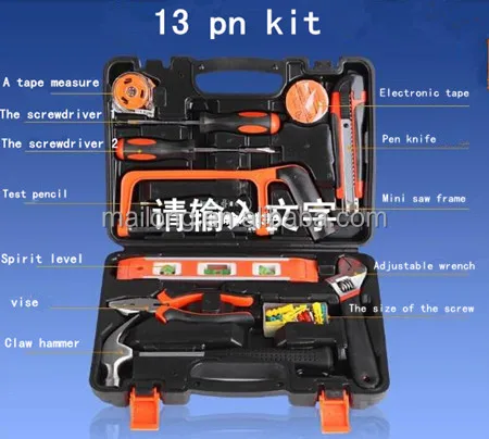 
Hardware tool kit combination group set household gift manual woodworking tool box electric maintenance tools pn3962 