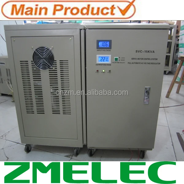 kebo voltage stabilizer