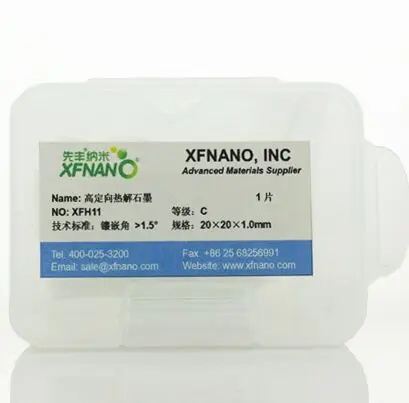 Высокоориентированный пиролизный графитовый лист HOPG класса C размером 20x20x1 мм