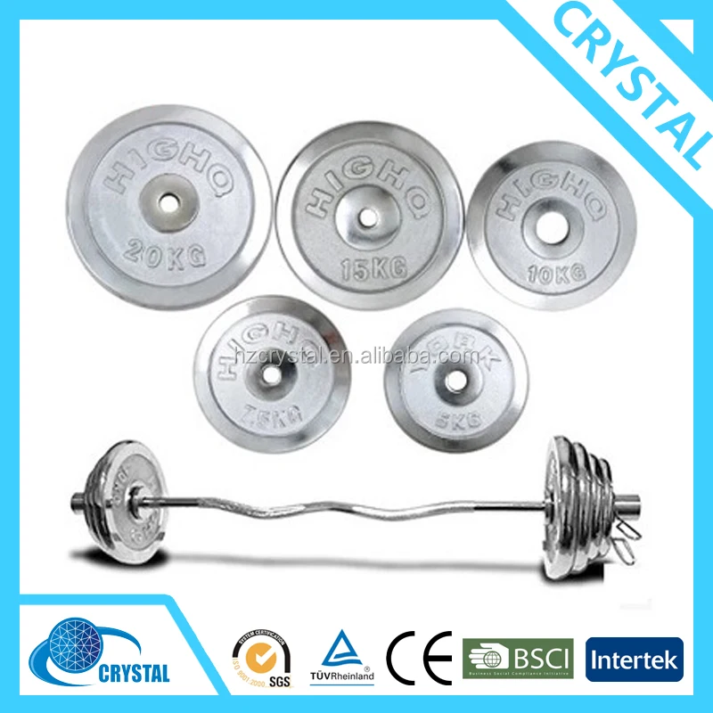 SJ-224-1 Gym strength training equipment chrome steel weight plates for barbells