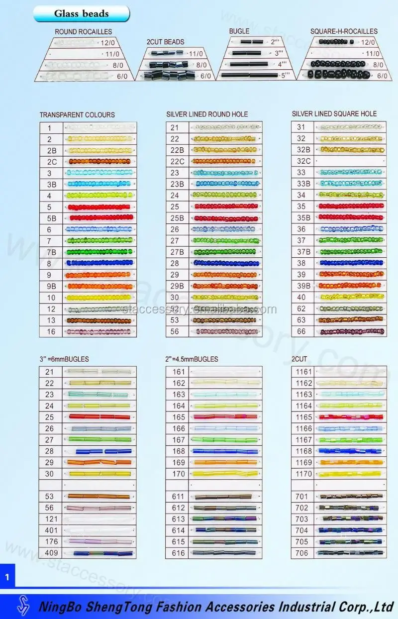 Wholesale seed beads 11/0