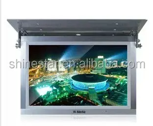 15 Inch Bus lcd square monitor for advertising