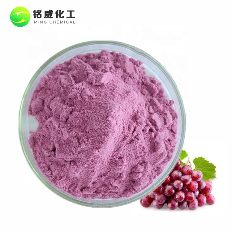 Unsweetened Natural Spray Dried Grape Pulver SD Grape Powder Bulk