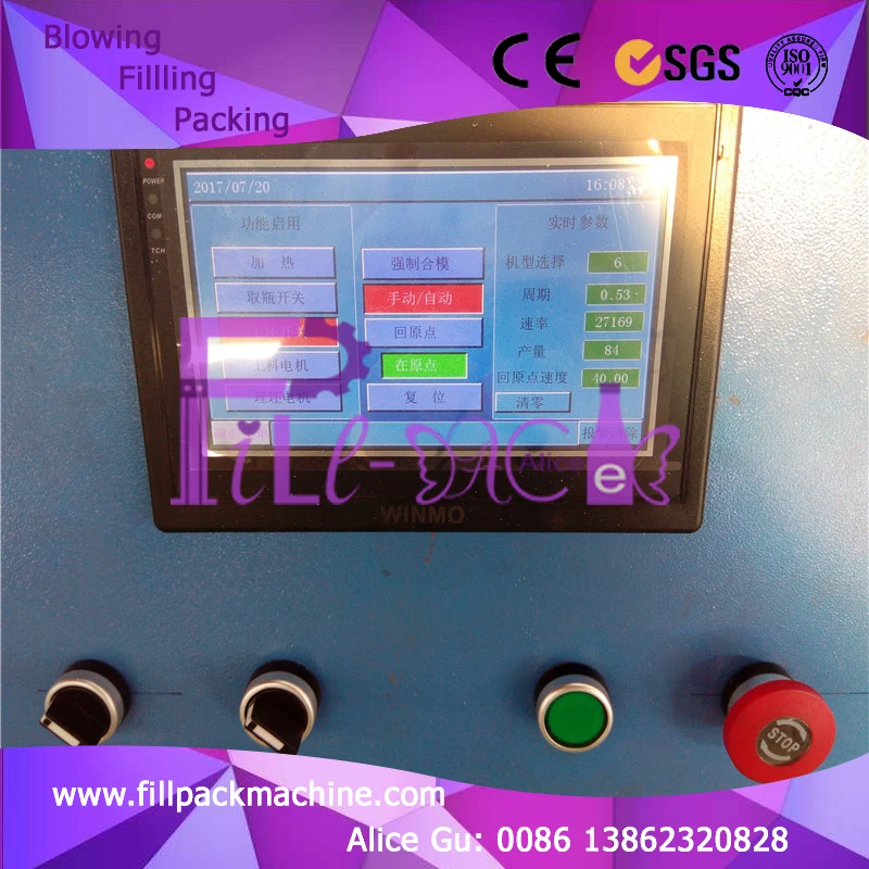 Полностью автоматический 6 полости пластиковые бутылки дуя/завод с заготовки Лифт