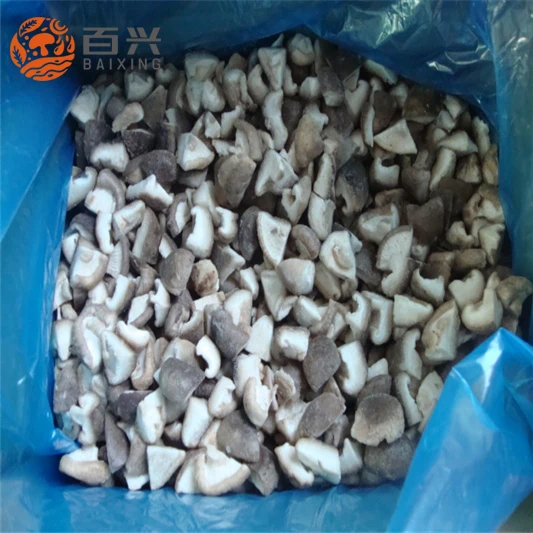 
Frozen Shiitake Mushroom Export Price 