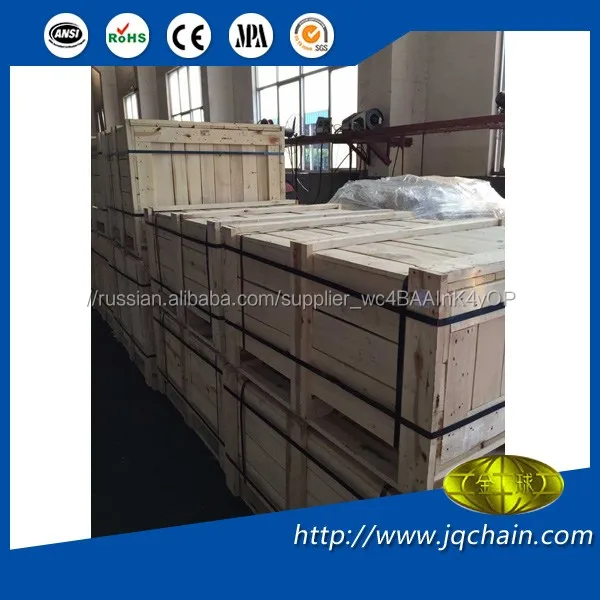 Пальмовое масло Цепи, Цепи передачи и Конвейерных Цепей