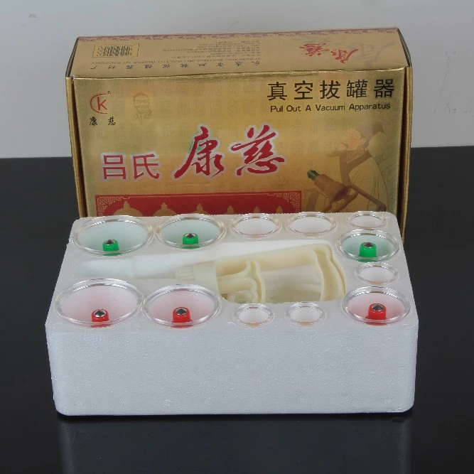 cupping kits hijama Vacuum suction cupping set PC cupping