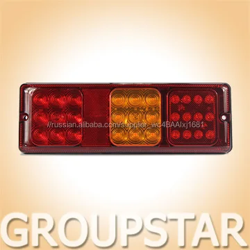 Новый Дизайн ВОДИТЬ Грузовик с Прицепом Задние Фонари Авто Индикатор Стоп Хвост Противотуманные Фары