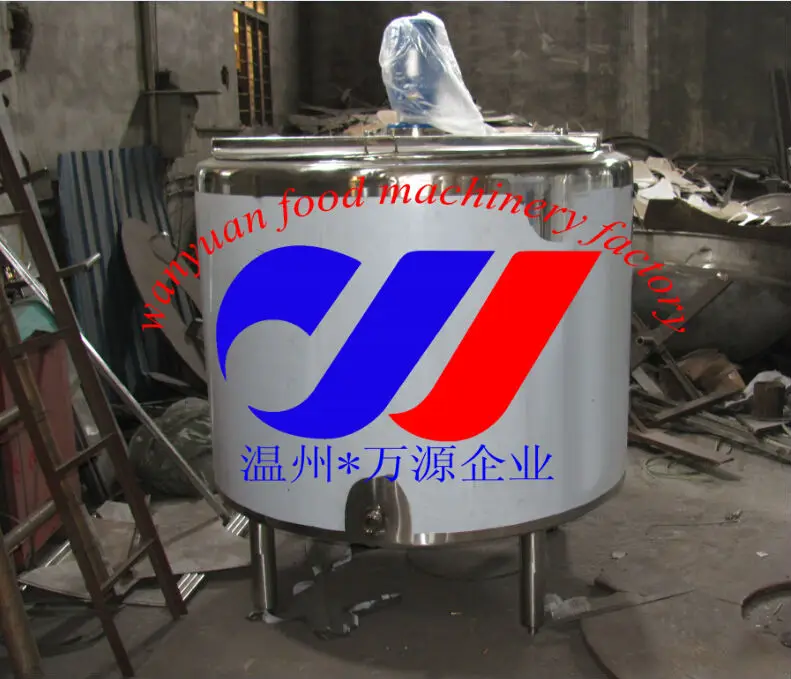 
milk pasteurizer 300L batch pasteurizer 