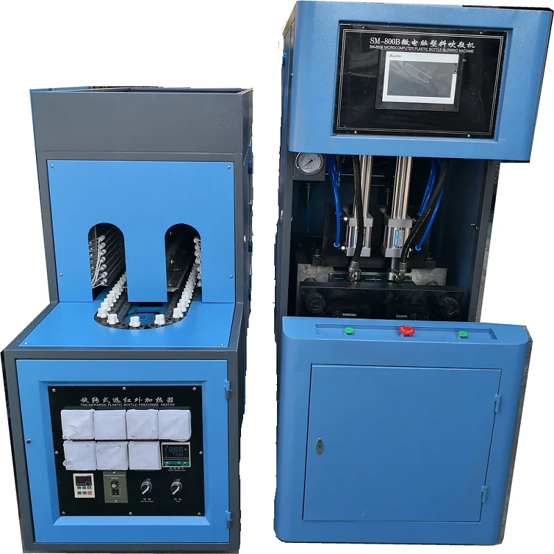 
200ml 330ml 500ml small plastic PET bottle blow molding machine water juice beverage cosmetic bottle blowing machine 