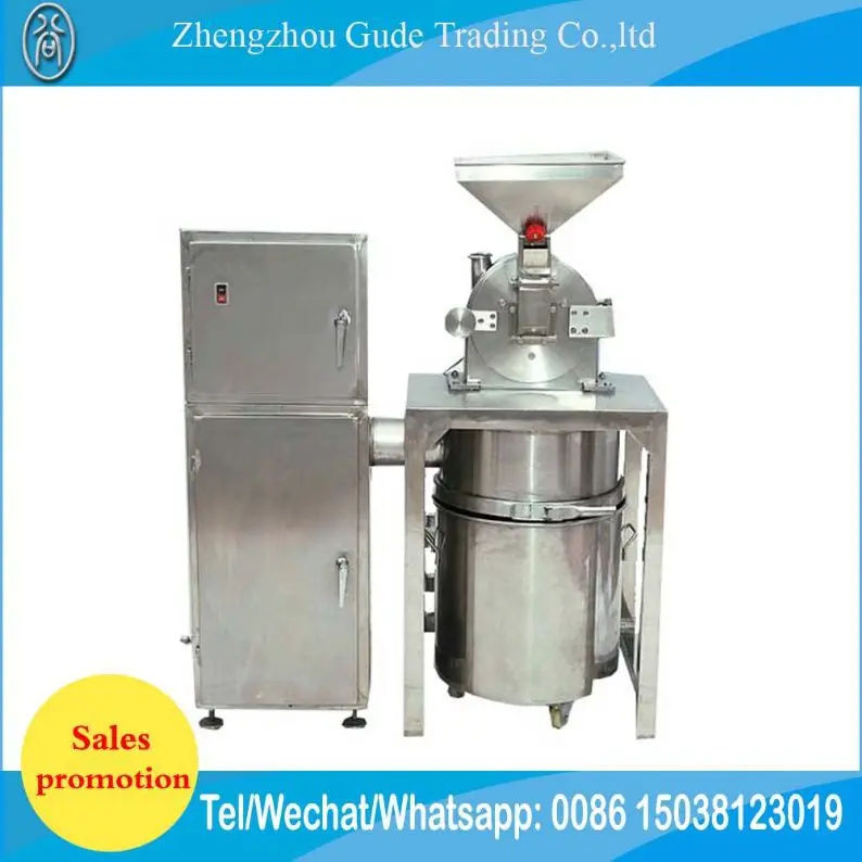 High Efficiency Dust Collecting Absorption Tea Leaf Cutting Crushing Powder Grinding Machine