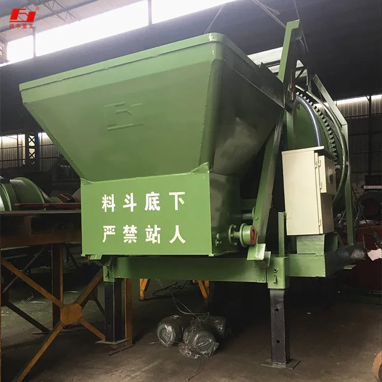 Building mixing equipment Medium type concrete mixing bucket JZC500A concrete mixer
