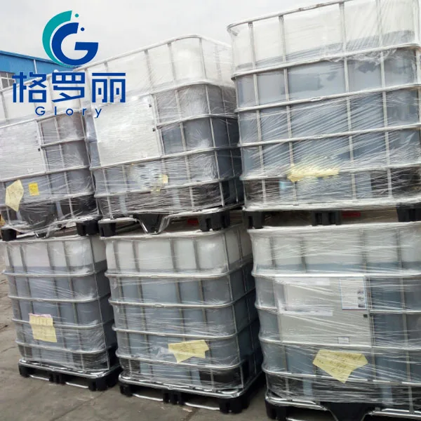 Organic sulfur cas 17766-26-6 for Coal fired power stations