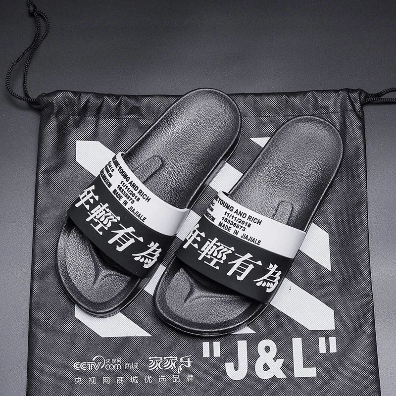 New Model Men Casual Home Slippers Comfortable,Jinjiang Soft Sole Slippers Comfort Sandals,Custom Slide Sandal Indoor Slipper