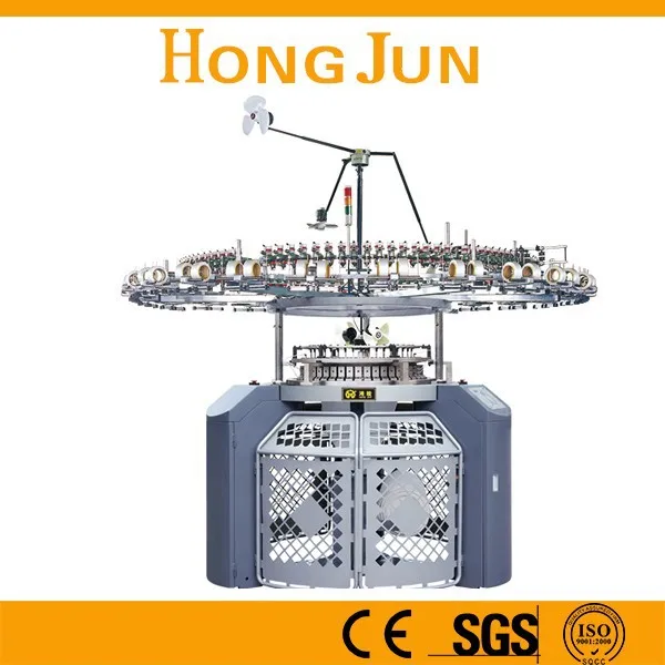 Махровые круговые вязальные машины для изготовления французского махрового/микрофлиса/махрового полотенца