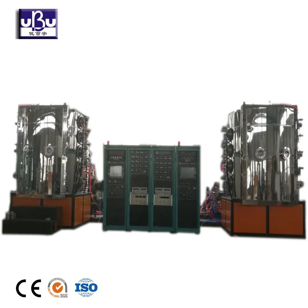 Watchcase vacuum PVD coating machine for watch